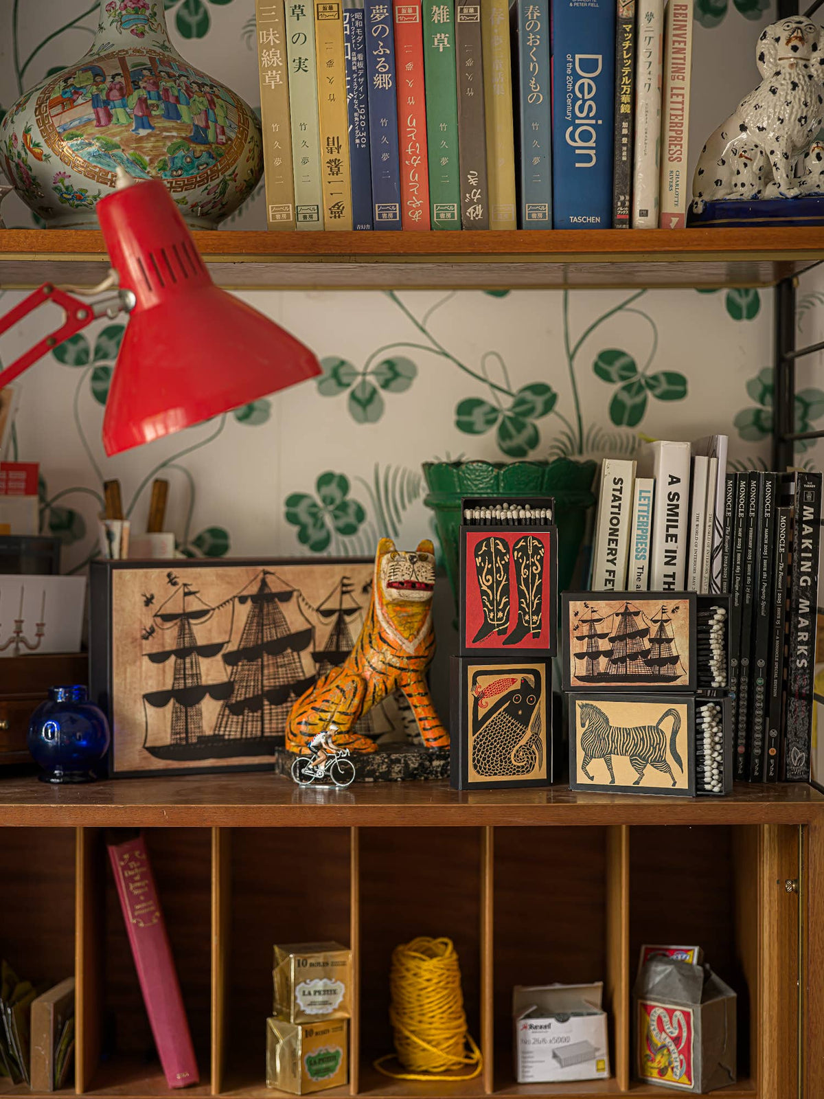 Ship | Keepsake Matchbox
