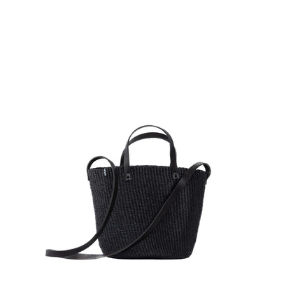 Kiondo Crossbody Basket Bag - Black Small