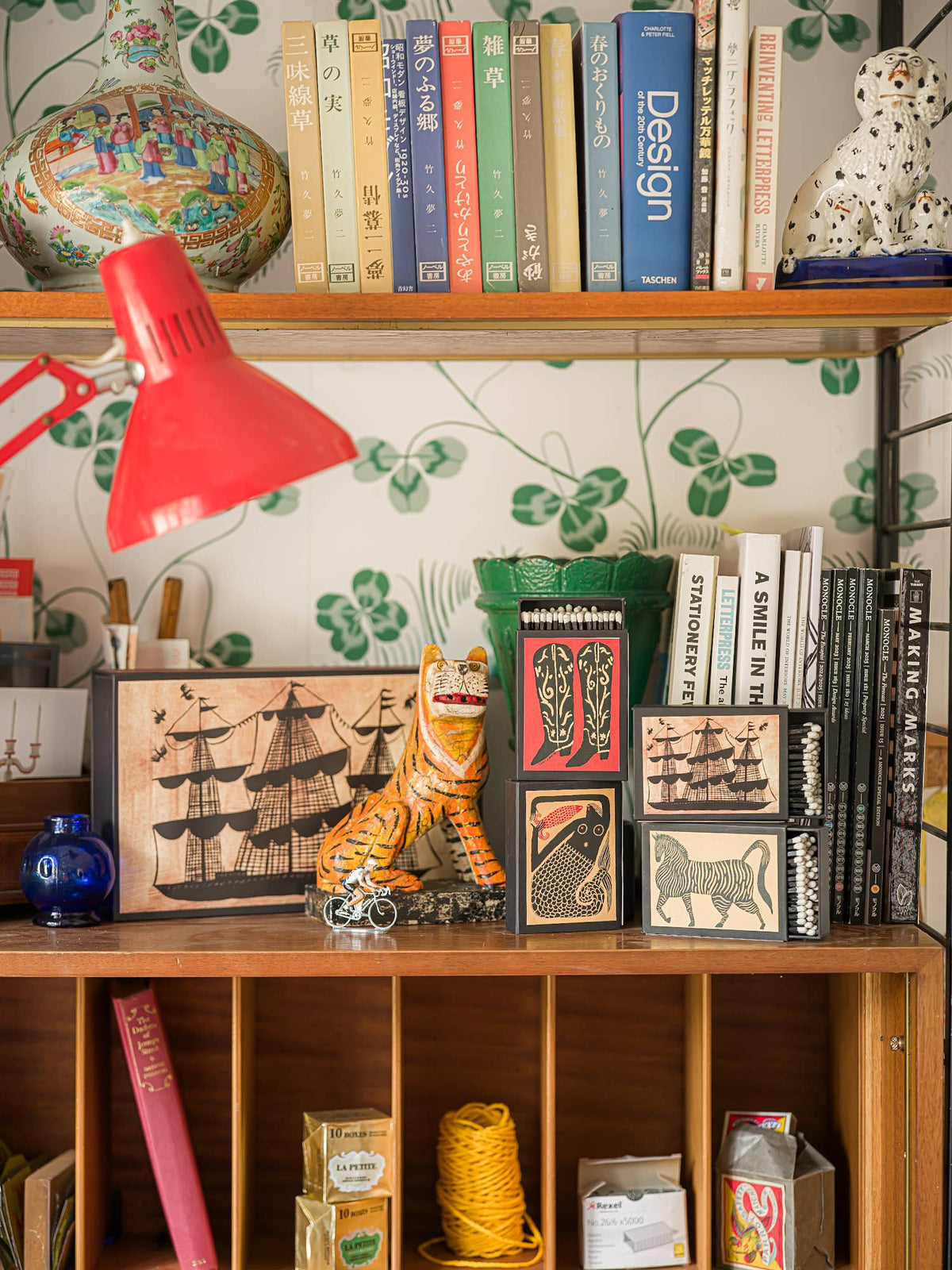 Zebra | Keepsake Matchbox