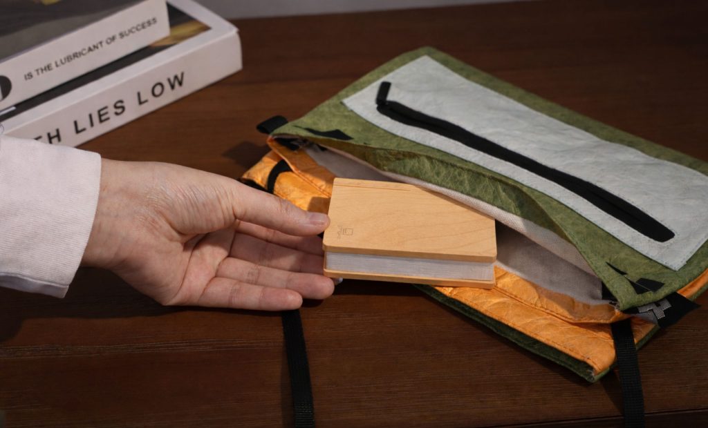 Super Mini Smart Book Light / Palm Edition / Maple