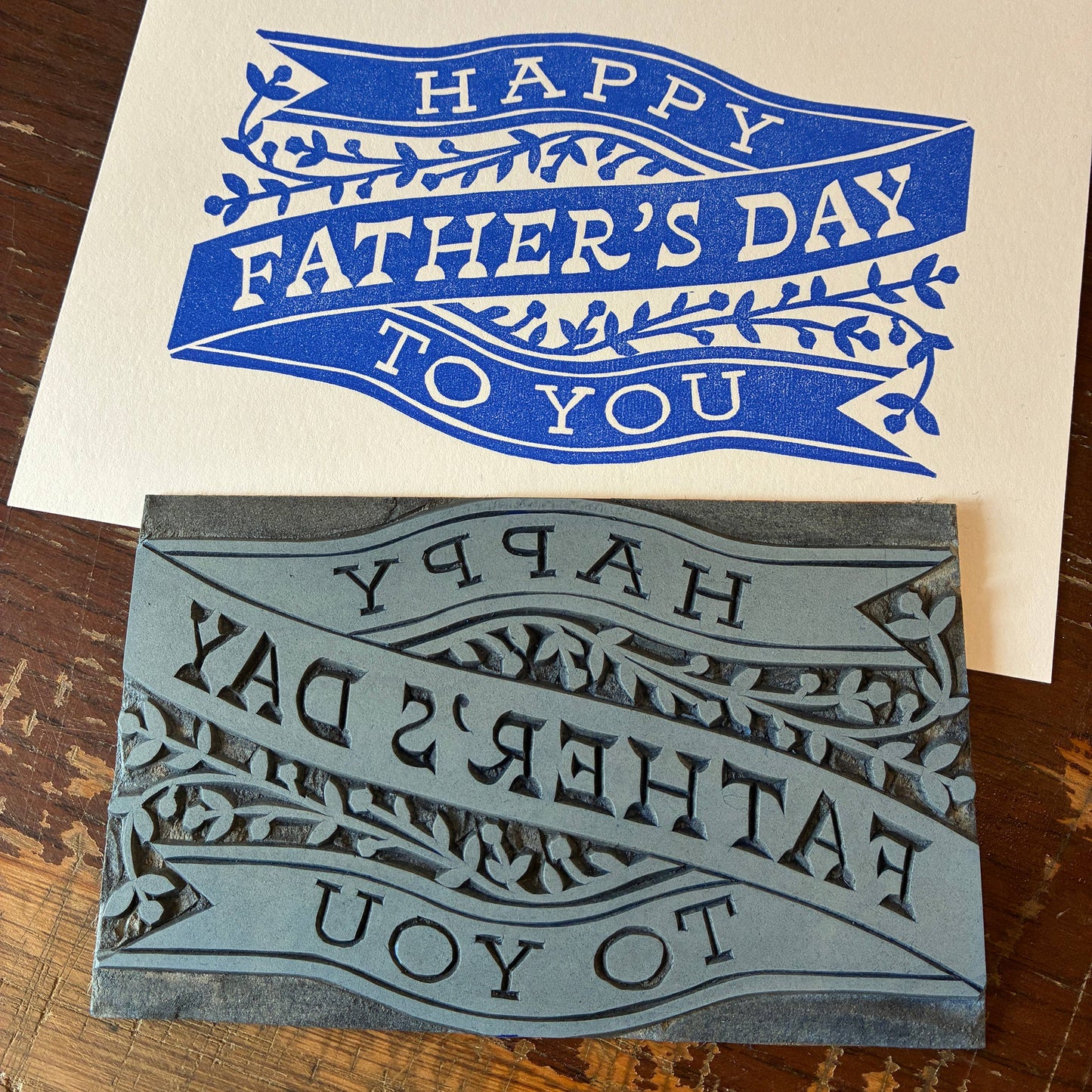 Happy Father's Day To You Greeting Card