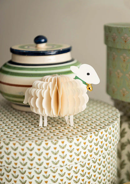 Honeycomb Sheep H8cm Off White S/2pcs
